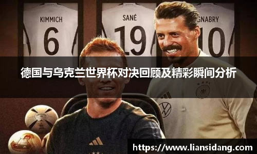 九游体育精工钢构：签约沙特5.5亿元吉达体育场及周边体育村项目